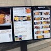 Digital Drive Thru Menu Boards